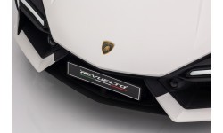 Электромобиль Lamborghini Revuelto White