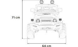 Детский электромобиль Toyota FJ Cruiser, бежевый