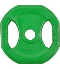 Square Rubber-Coated Weight Plate inSPORTline Pump 2.5 kg