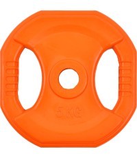 Square Rubber-Coated Weight Plate inSPORTline Pump 5 kg