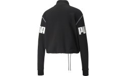 Женский свитшот Puma Power Half-Zip чёрный 855941 01
