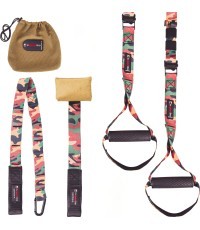 inSPORTline Functional Belt Trainer (up to 150kg) - Army Green