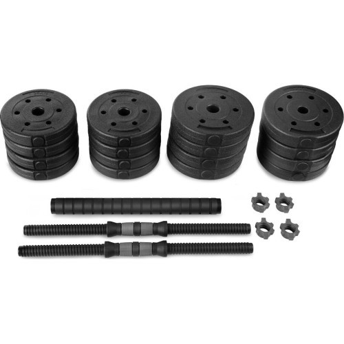 Комплект гантелей Spokey PONDUS 30, 2x 15 кг