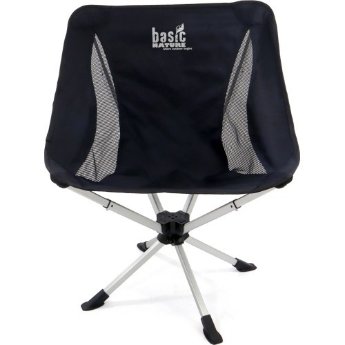 Kelioninė kėdė BasicNature Travelchair Relax 360