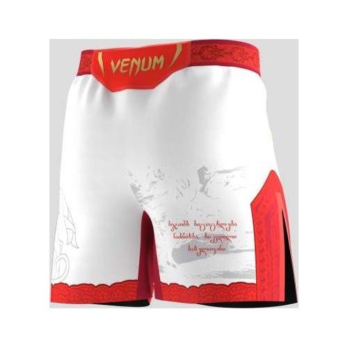 Vyriški UFC Unrivaled by Venum Merab Dvalishvili kovos šortai, balti
