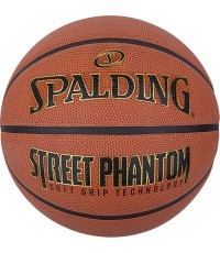 Баскетбольный мяч Spalding Street Phantom