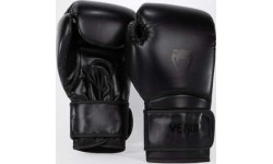 Venum Contender 1.5 Boxing Gloves - Black/Black