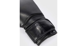 Venum Contender 1.5 Boxing Gloves - Black/Black