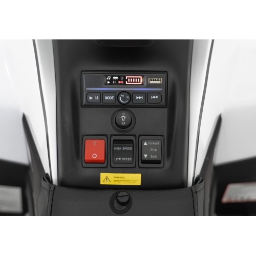 Квадроцикл Fast Wheel, белый