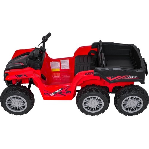 Квадроцикл Quad Sport TX (красный)