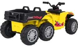 Квадроцикл Quad Sport TX ATV, жёлтый