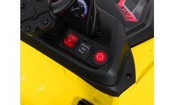 Квадроцикл Quad Sport TX ATV, жёлтый