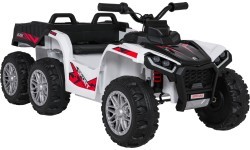 Электрический квадроцикл Quad Sport TX ATV, белый
