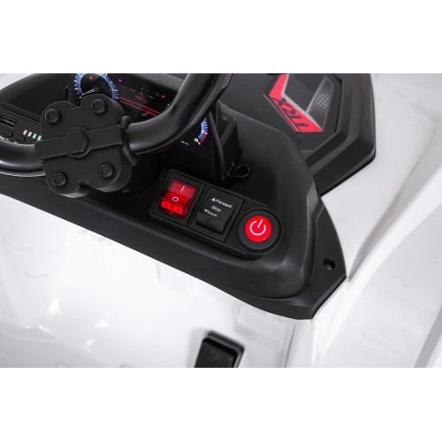 Электрический квадроцикл Quad Sport TX ATV, белый