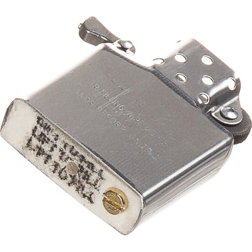 Windproof Lighter MFH - Chrome Polished, Unfilled