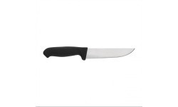 Нож мясника Morakniv Frosts Unigrip Wide 7145 UG