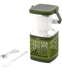 Rechargeable Lamp + Insect Trap Cattara Midge Block