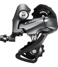 Задний переключатель Shimano Claris R2000 8 скоростей, GS