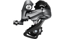Задний переключатель Shimano Claris R2000 8 скоростей, GS