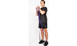 Resistance Band inSPORTline Hangy 13 mm X-Light