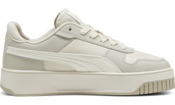 Puma Carina Street Animal Fever женская обувь, бежево-серая 398921 01