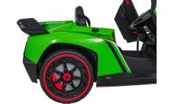 Детский электромобиль Lamborghini Veneno, зелёный