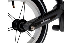 BMW Rastar balansinis dviratukas