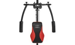 CYBORG 1 HOME GYM HMS