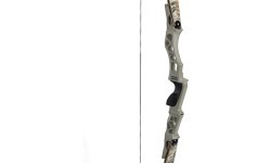 Hunting Bow inSPORTline Sacador, 22.7kg