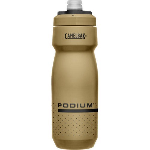 Gertuvė Camelbak Podium, 0,7 l, geltona