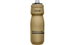 Gertuvė Camelbak Podium, 0,7 l, geltona