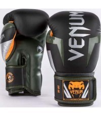 Venum Elite Boxing Gloves - Black/Silver/Kaki