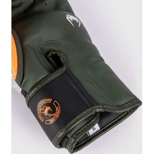 Venum Elite Boxing Gloves - Black/Silver/Kaki