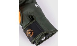 Venum Elite Boxing Gloves - Black/Silver/Kaki