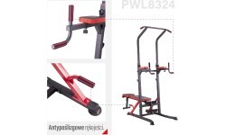 Multifunctional Pull Up Station HMS PWL8324