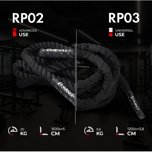 RP02 TRAINING ROPE HMS