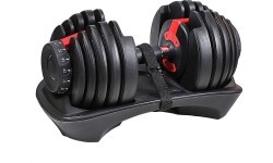 SR52 ADJUSTABLE DUMBBELL HMS