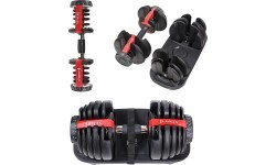 SR52 ADJUSTABLE DUMBBELL HMS
