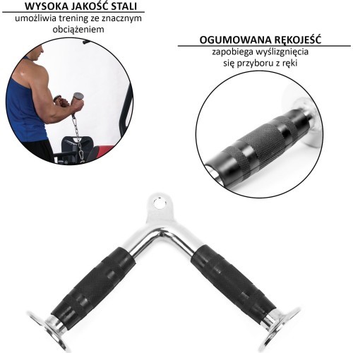 UW06 TRIANGULAR HANDLE HMS