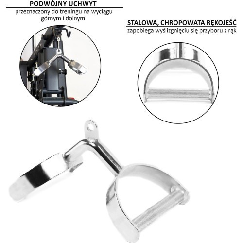 UW08 PADDLE HANDLE HMS