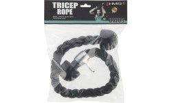 Канат для трицепса YOUR09 HMS