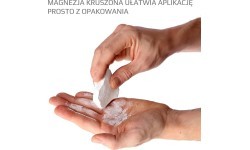 Дробленая магнезия MGN03 250 г HMS Premium