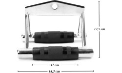 UW04 RUBBERIZED BAR HOOK HMS
