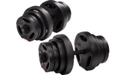 SG40 COMPOSITE DUMBBELL HMS