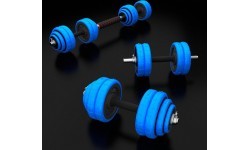 Набор гантелей и штанги HMS SGG30BAR 30 кг