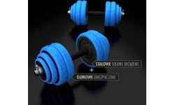 Набор гантелей и штанги HMS SGG30BAR 30 кг