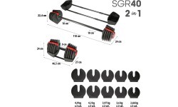 Комплект регулируемых гантелей 2 в 1 SGR40 PRO 40 кг HMS