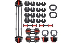 Набор регулируемых гантелей SGR18 Pro Set 3в1 20 кг HMS