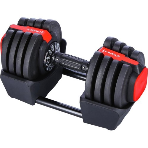 Reguliuojamų hantelių rinkinys SGR18 Pro Set 3in1 20 kg HMS
