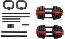Набор регулируемых гантелей SGR18 Pro Set 3в1 20 кг HMS